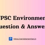 UPSC Environment Question Answers